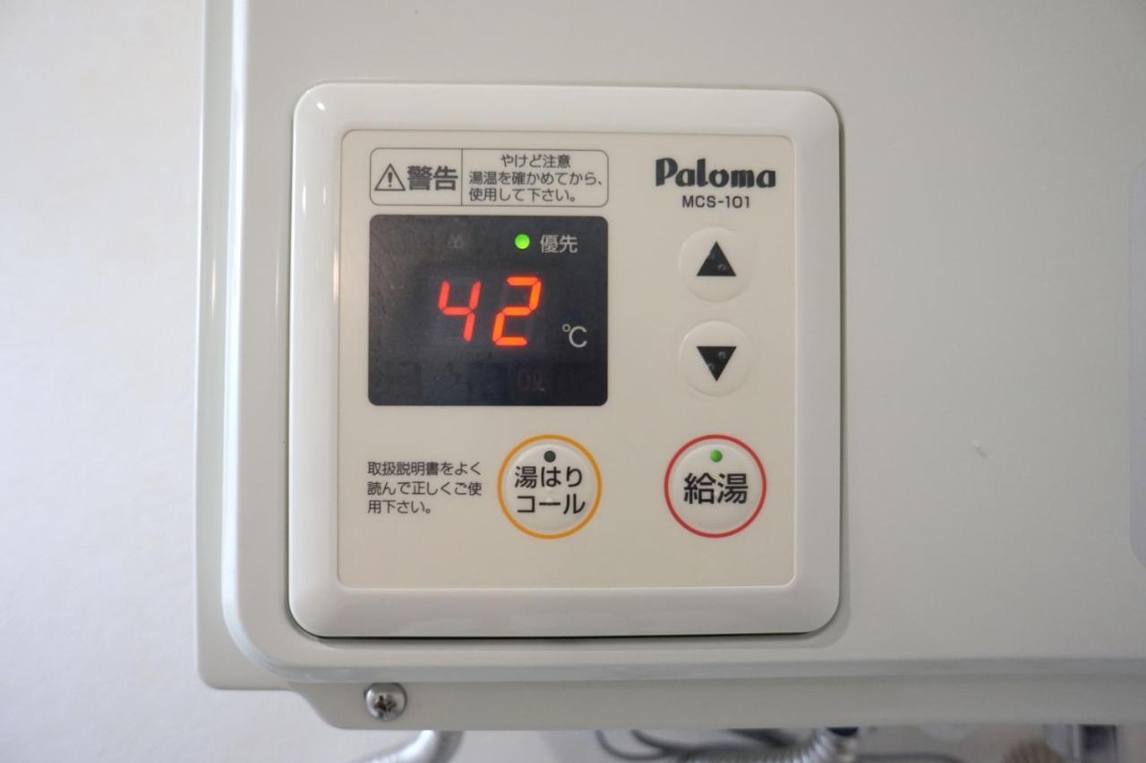 Momo Premium 403 Lejlighed Sapporo Eksteriør billede